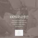 꼬세르