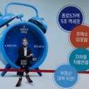 종로5가역(1) 이미지