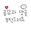 오동동113 이미지