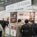 쌀로만식품