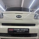 GOOD TIRE(굿타이어) 네이버블로그