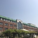 전주상업정보고등학교 이미지