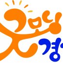 제이엔텍 - 안양시 동안구 흥안대로 445 | 제이엔텍