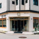 우화온 | 대전 관평동 한우맛집 우화온 물냉면 육회비빔밥 점심특선 후기