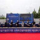 비에스네트웍스