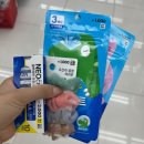 양산신-2023 | 박효신 팬미팅 D-day 첫째날 : 2023 STPD 후기 / 스탠딩 1구역 (STPD zone 1) / 셋 리스트