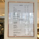 카페요기 - 양주시 광적로 293 | 카페요기