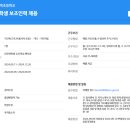 서울정목초등학교 이미지