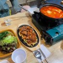 정가네숯불구이 네이버블로그