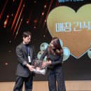 신서현 헤어