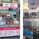 아나카프리 이미지