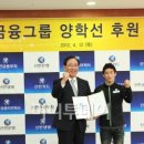 오륜문구 이미지