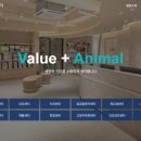 브이동물메디컬센터 이미지