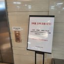 글렌루나 | [서울호캉스]너무 편했던 롯데시티호텔 김포공항점 공항뷰 후기
