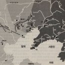 고조선(古朝鮮)의 심장부를 가다: 마케도니아와 몽골, 그리고 대한민국 이미지
