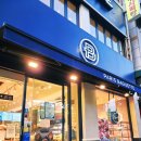 파리바게뜨(미아사거리역점) 이미지