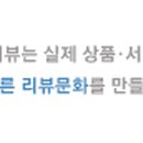 강남대로34길 19 이미지