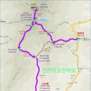 2018년3월 제52차 인천이오산악회 주금산 정기산행 (시산제) 이미지