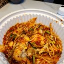 월변아구찜 이미지