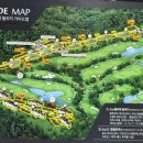 소노펠리체비발디파크 이미지