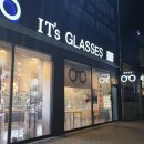 IT's GLASSES(잇츠글라시스) | 이츠안경 / 이츠글라시스(IT'S GLASSES) 오산대역점 - 오산대역 안경점 추천