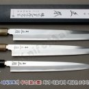 사시미