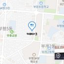 지에스25 부평충선로 이미지