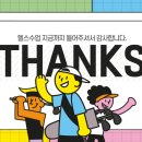 태주빌딩 이미지