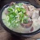 풍년식당 | 제주 서귀포 맛집 맛있어서 2번째 온 풍년식당 내돈내산 후기🌟