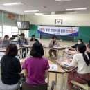 홍농초등학교