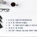 신월동175 이미지