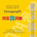 대동기획 이미지