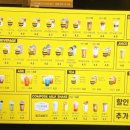 컴포즈커피 파주야당점 이미지