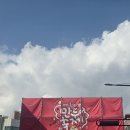 서원주신용협동조합 | 일상121 :: 만두귀신의 원주만두축제 방문 후기/주차/만두종류/대기시간