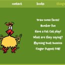 FunFun한 그림책 영어 이미지