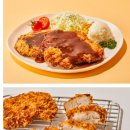 지은수제돈까스 이미지