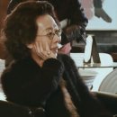 트리니티앤