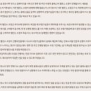 제석 이미지
