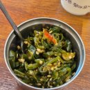 장수칼국수 | [맛집] 시흥 칼국수 맛집 장수홍두깨즉석칼국수 내돈내산 솔직후기