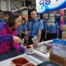 자갈치수산 이미지