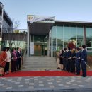 청주시 청원정신건강복지센터 이미지