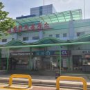 함평천지휴게소 주유소 시흥방향 이미지