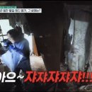 제주집 - 서초구 우면동 | 제주집