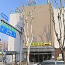 신화요양병원 이미지