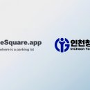 청년청과 - 사하구 사하로 139-1 | 청년청과