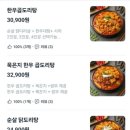 사천읍성로 이미지