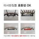 단레져 70와이드선반 70,000원 (현금 구매 단체구매 직배 처리시 ***-****-****번 전화 주세요) 이미지