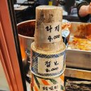 레드컵스떡볶이&컵닭
