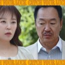 대운장어 이미지