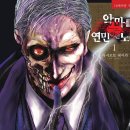 연민 이미지
